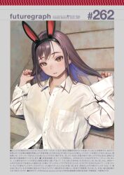 Post 6009486