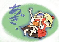 Post 797966