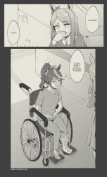 Post 6007379