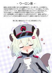 Post 6008161