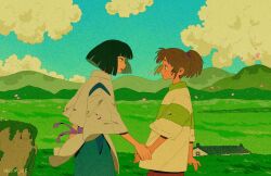 Post 6007624