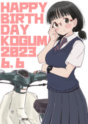 Post 6007829