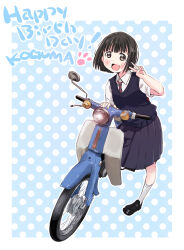Post 6007867