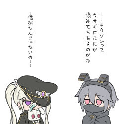 Post 6007703