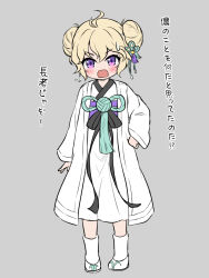 Post 6007705