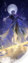 Post 6029795