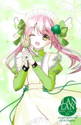 Post 6029969