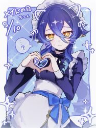 Post 6027554