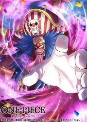 Post 6028809