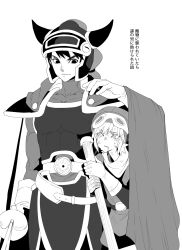 Post 6027391