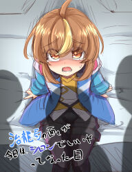 Post 6028245