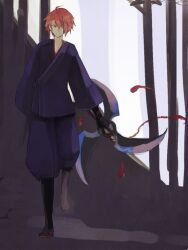 Post 6030176