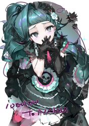 Post 6031140