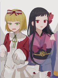 Post 6028591