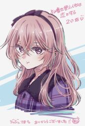 Post 6028441