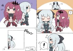 Post 6029343