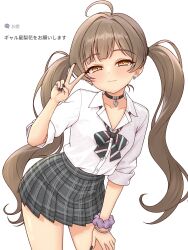 Post 6029025