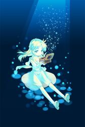 Post 798951