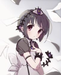 Post 6027492