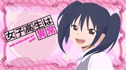 Post 798735