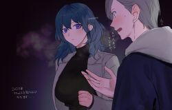 Post 6031066