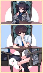 Post 6027681