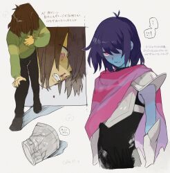 Post 6029595