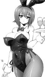 Post 6028163