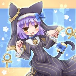 Post 6029162
