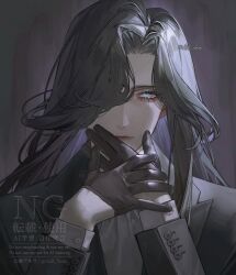 Post 6028895