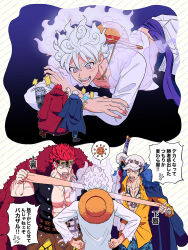 Post 6029929