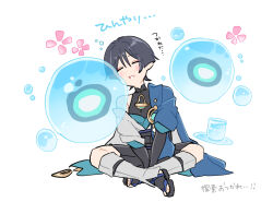 Post 6029360