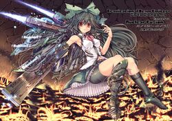 Post 799655