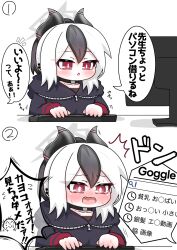 Post 6051747