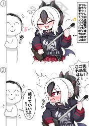 Post 6054484