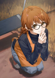 Post 6055141