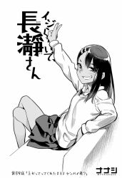 Post 6054773