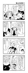 Post 800152