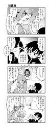 Post 800153