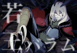 Post 6054688