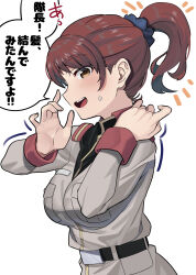 Post 6055153