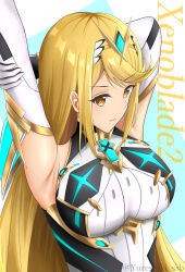 Post 6053959