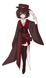 Post 6051729