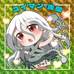 Post 6052394