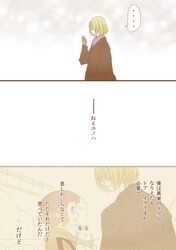 Post 799868
