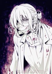 Post 6054268