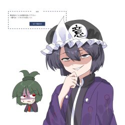 Post 6053926