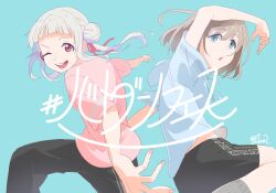 Post 6053354
