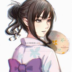 Post 6052152