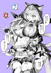 Post 6055146